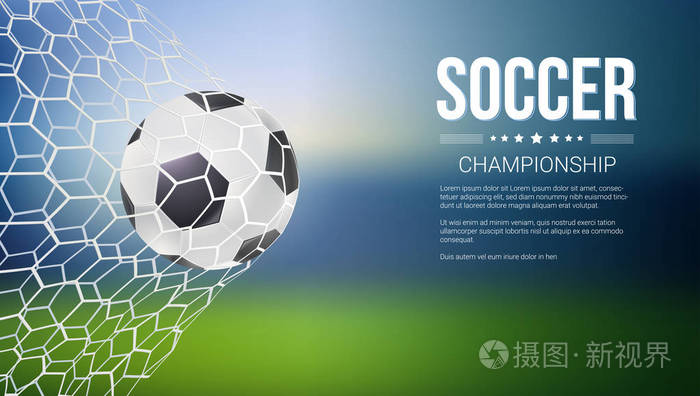 北青：京沪、沪鲁大战相继在上海上演，足球文化建设也值得称道-欧洲杯球吧